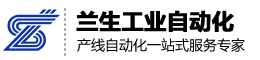 數控機床自動化logo